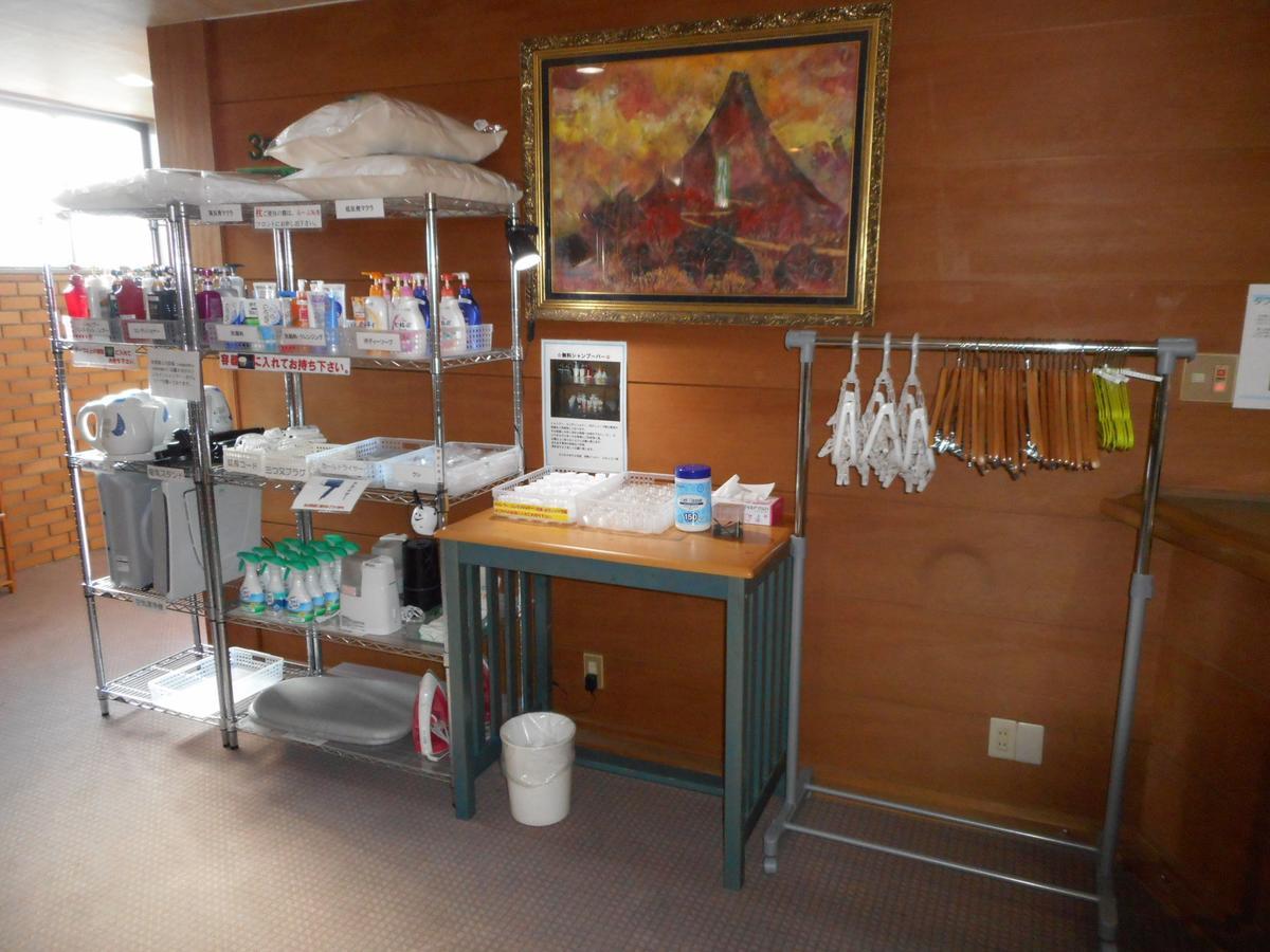 Business Hotel Hane Ise Inter Εξωτερικό φωτογραφία